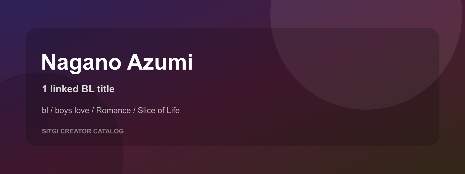Nagano Azumi cover