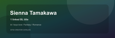 Sienna Tamakawa cover