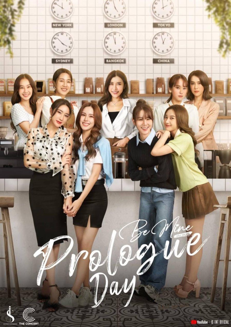 Be Mine: Prologue Day (GL – Yuri)