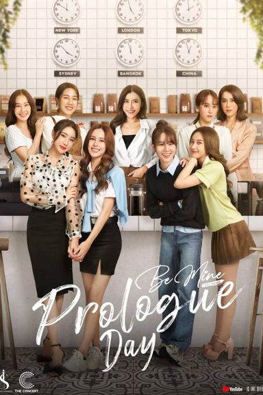 Be Mine: Prologue Day (GL – Yuri)
