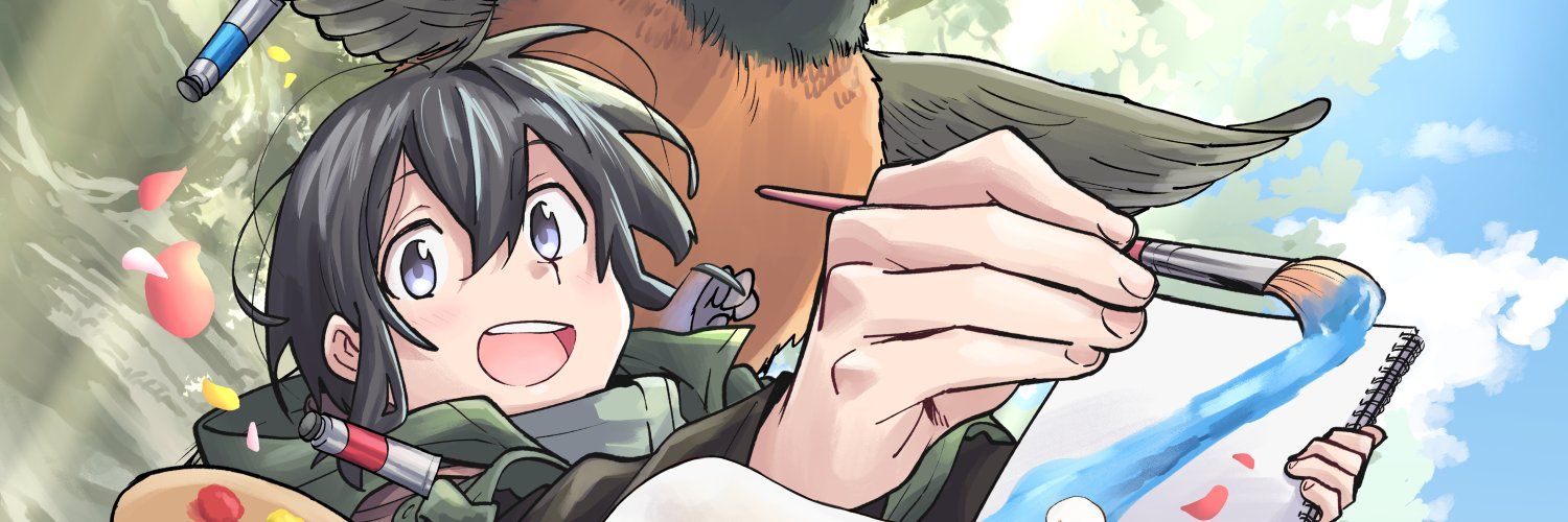 梅渡 飛鳥🎨単行本10巻5/1発売 cover