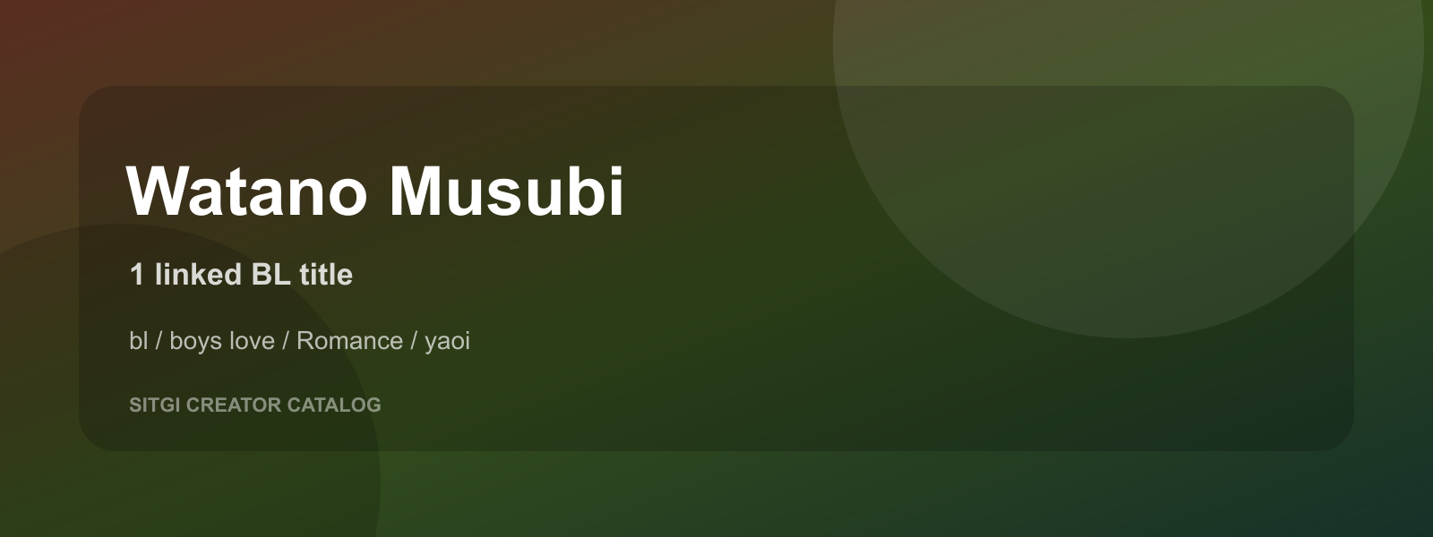 Watano Musubi cover