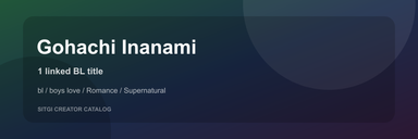 Gohachi Inanami cover