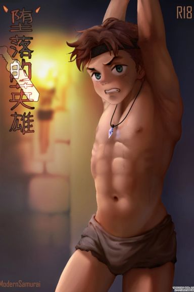 Heroe Caido