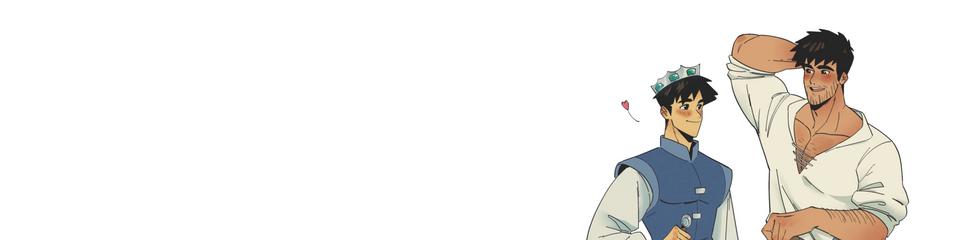 Touma cover
