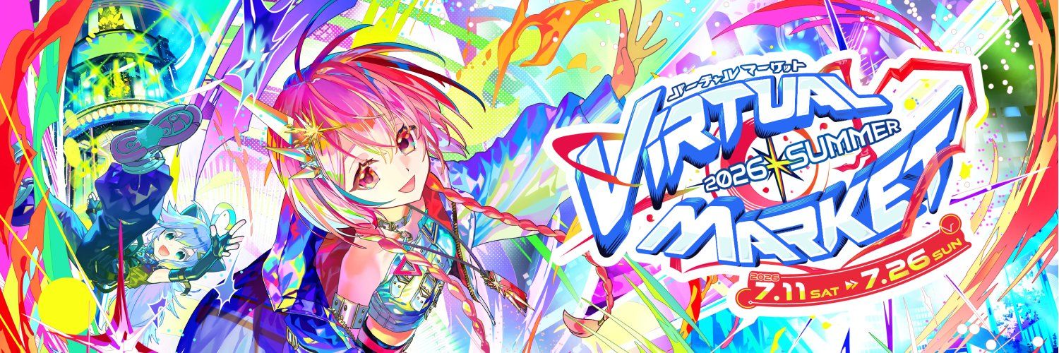VirtualMarket バーチャルマーケット Vket cover