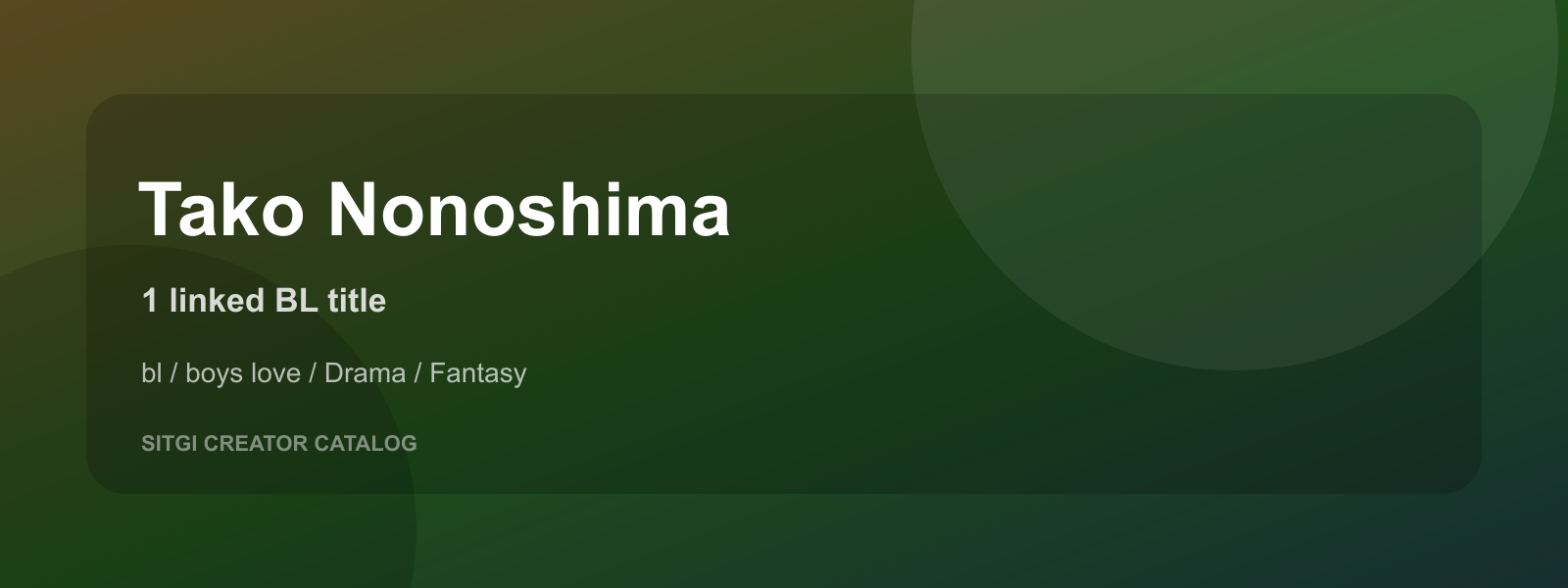 Tako Nonoshima cover