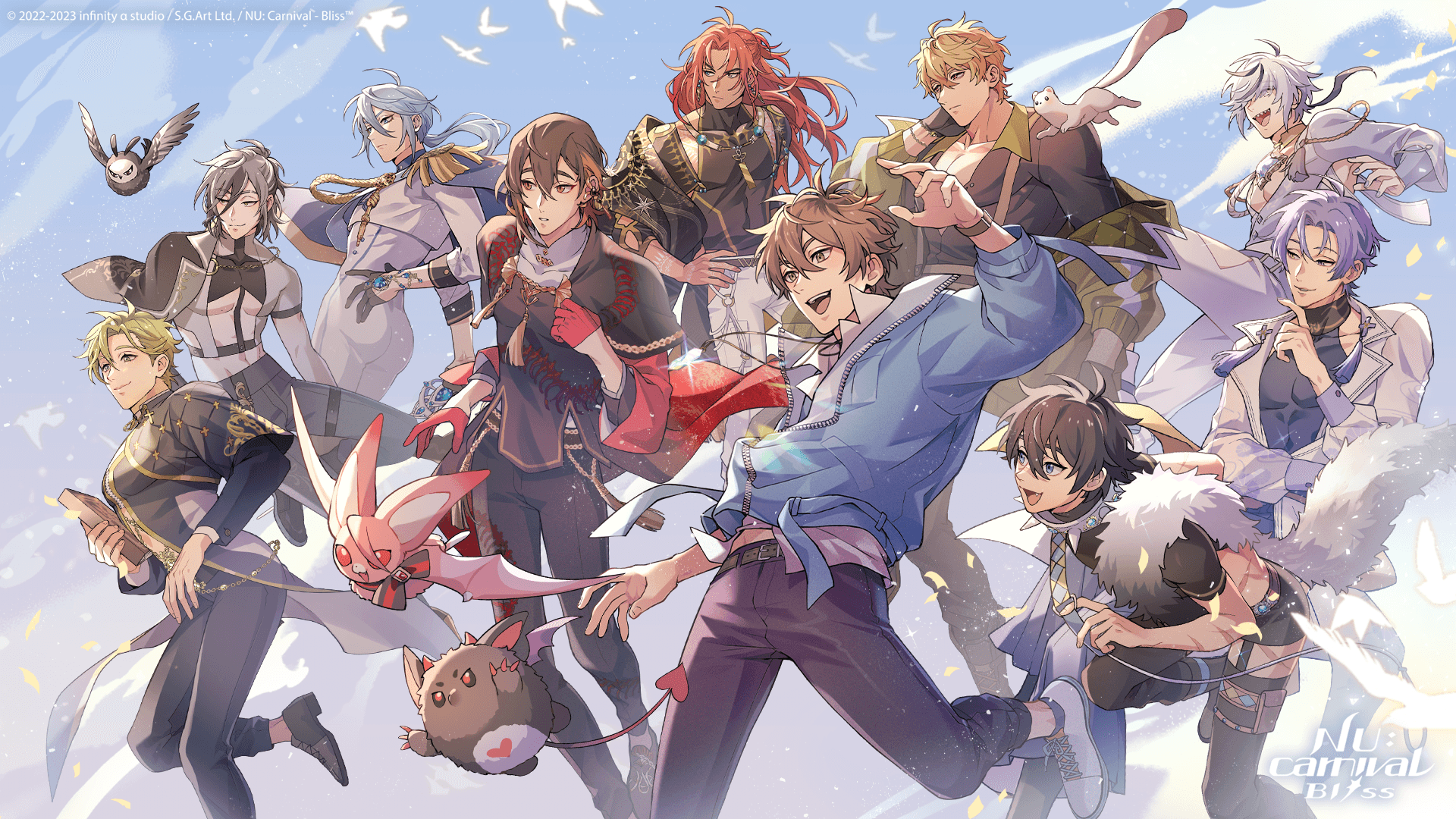 NU: Carnival