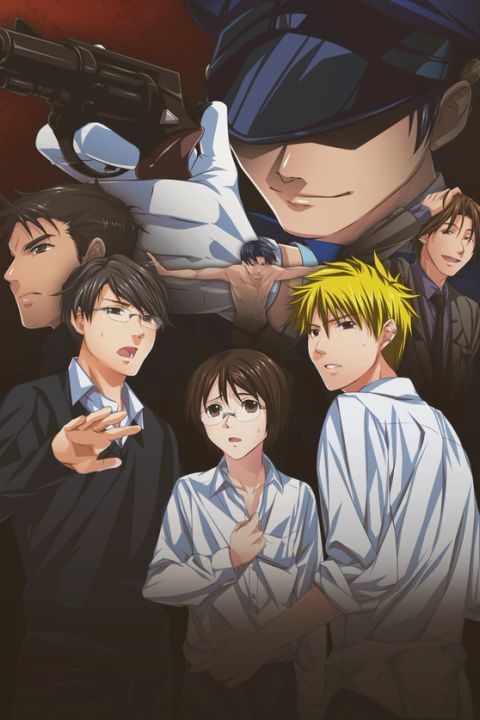 Masquerade: Hell Academy