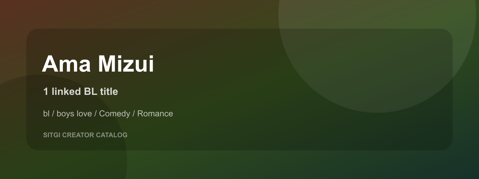 Ama Mizui cover