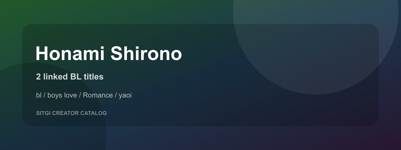 Honami Shirono cover