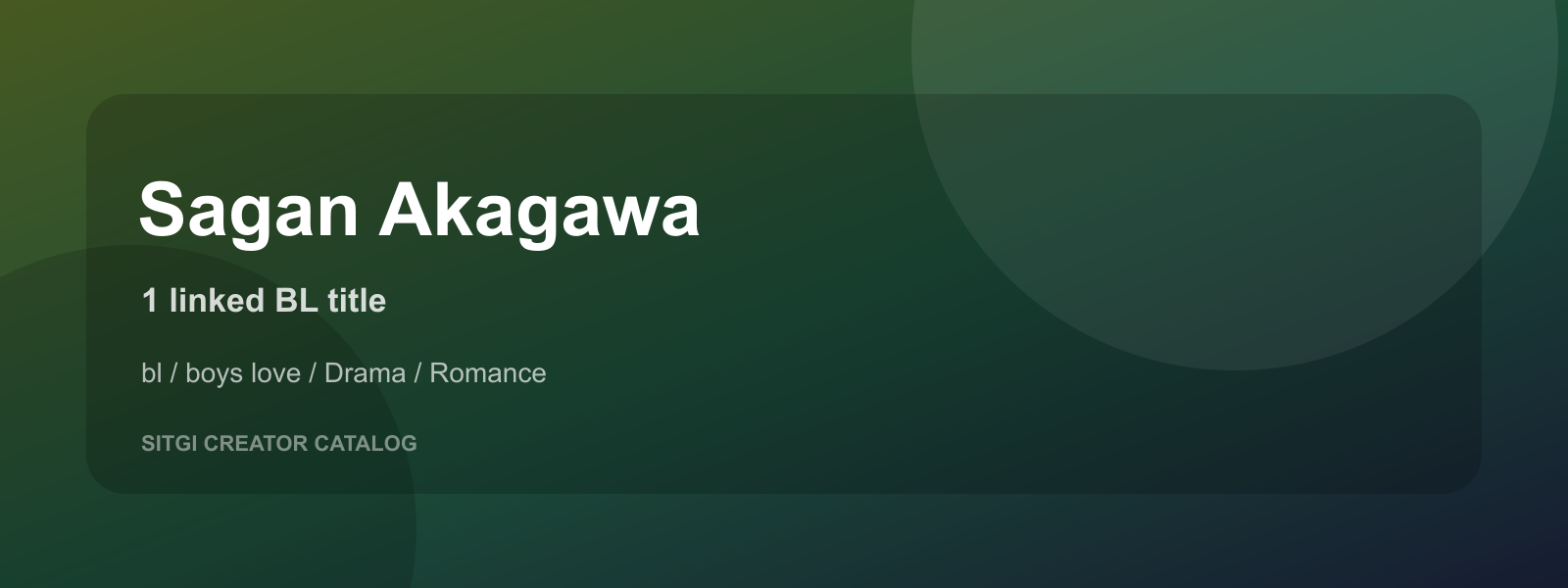 Sagan Akagawa cover