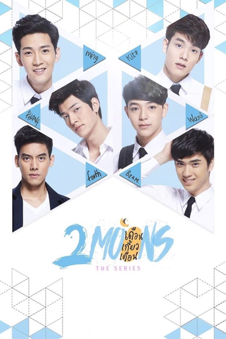 2Moons The Series