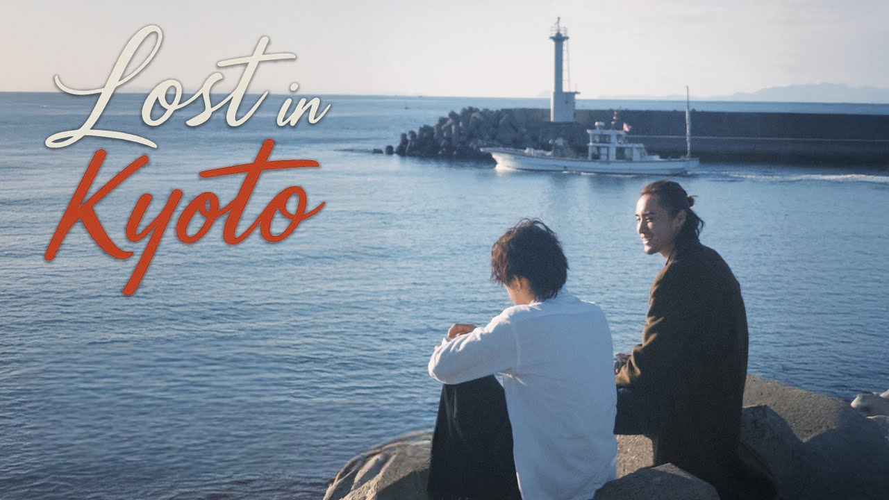 Lost in Kyoto