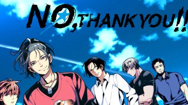 No, Thank You!!!