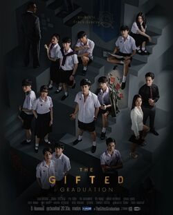 The Gifted Graduation –  – (no BL)