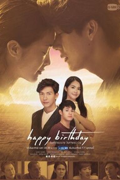 Happy Birthday – (no BL)