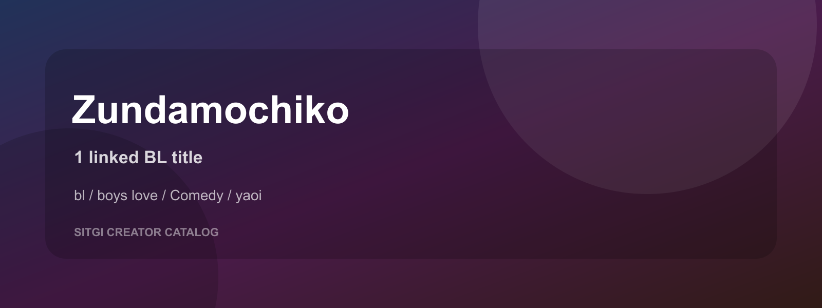 Zundamochiko cover