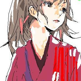 Chuzenji