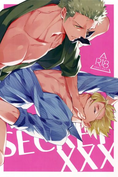 Secreto XXX
