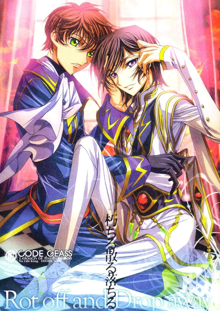 Pudrirse y caer – Code Geass dj