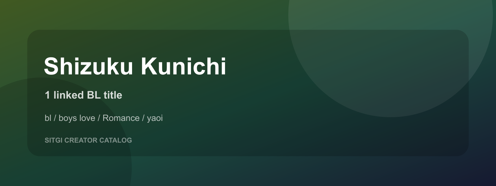 Shizuku Kunichi cover