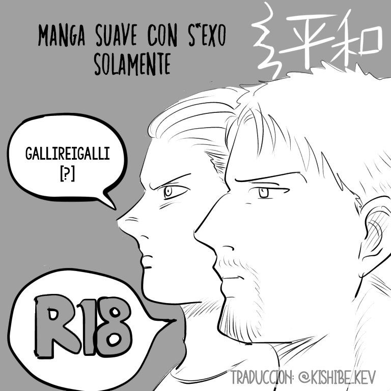 Koko kara etchi shi teru dake no o pinku manga