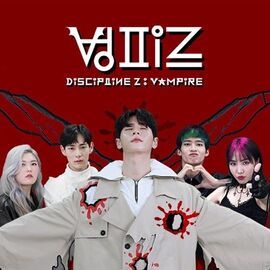 Discipline Z: Vampire