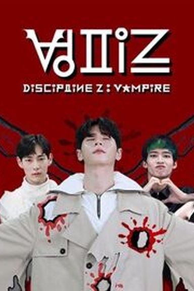 Discipline Z: Vampire
