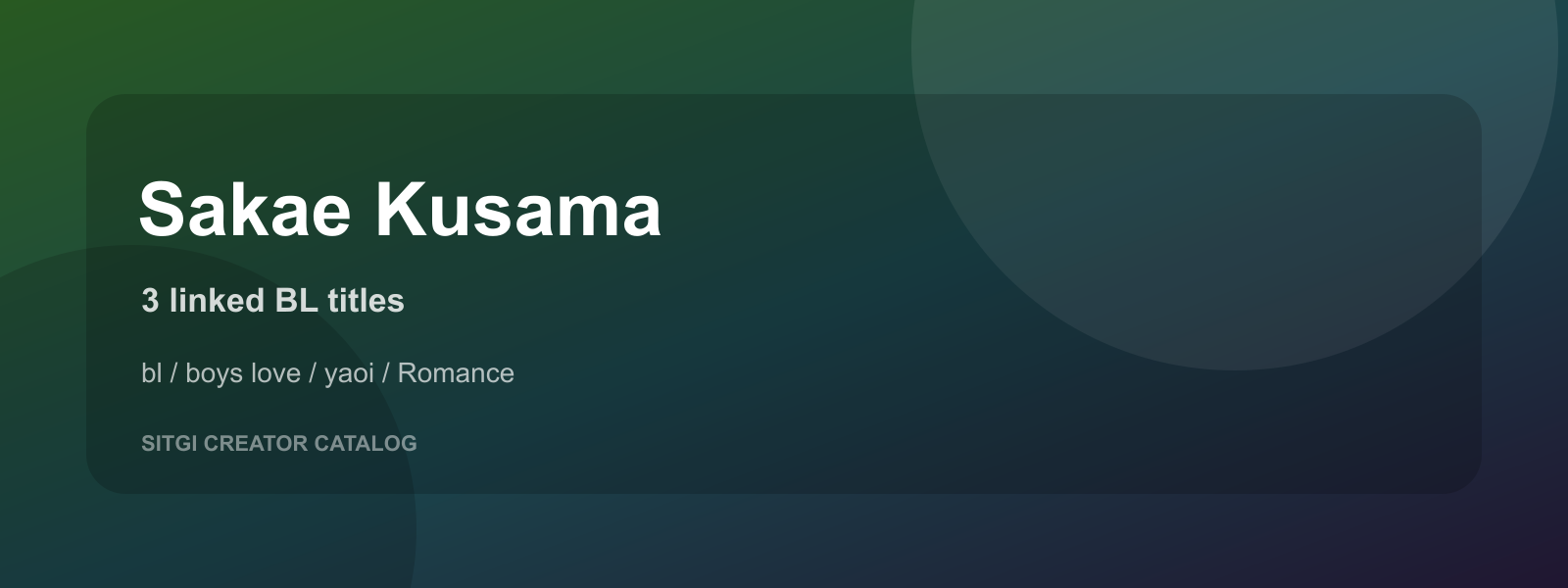 Sakae Kusama cover