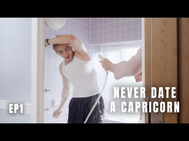 Never Date a Capricorn