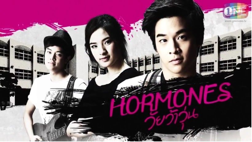Hormones