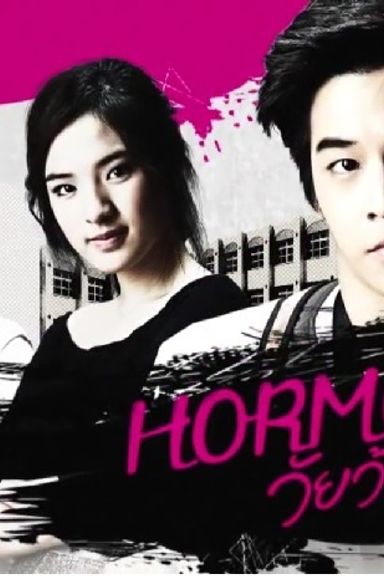Hormones