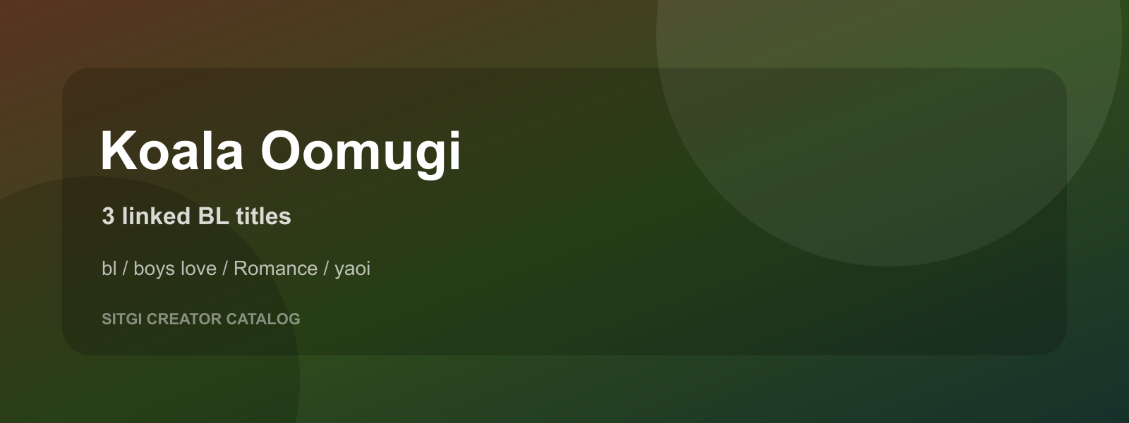 Koala Oomugi cover
