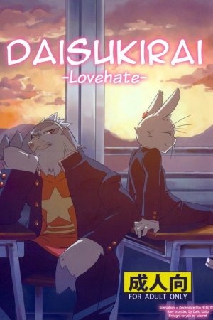 Daisukirai