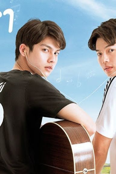 2Gether the series & Still 2Gether