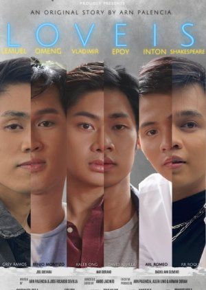 LOVE IS The Series