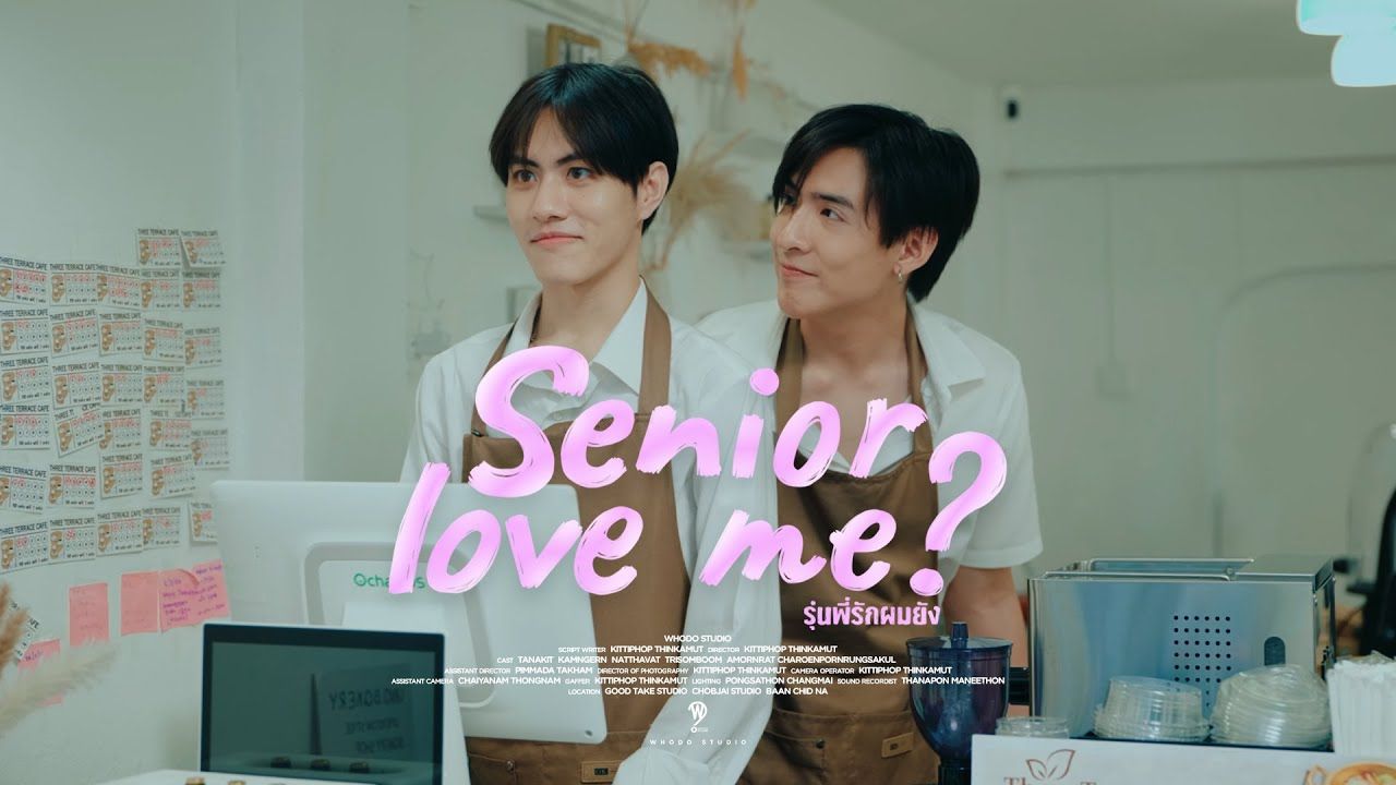 Senior love me? S1 & S2