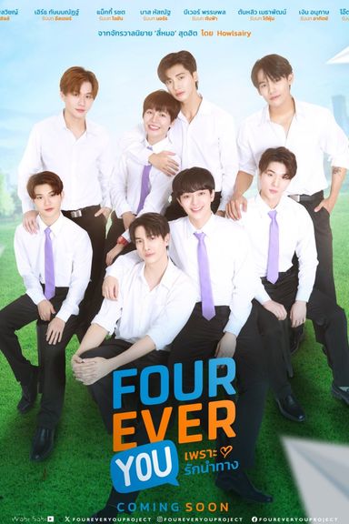 Fourever You Project