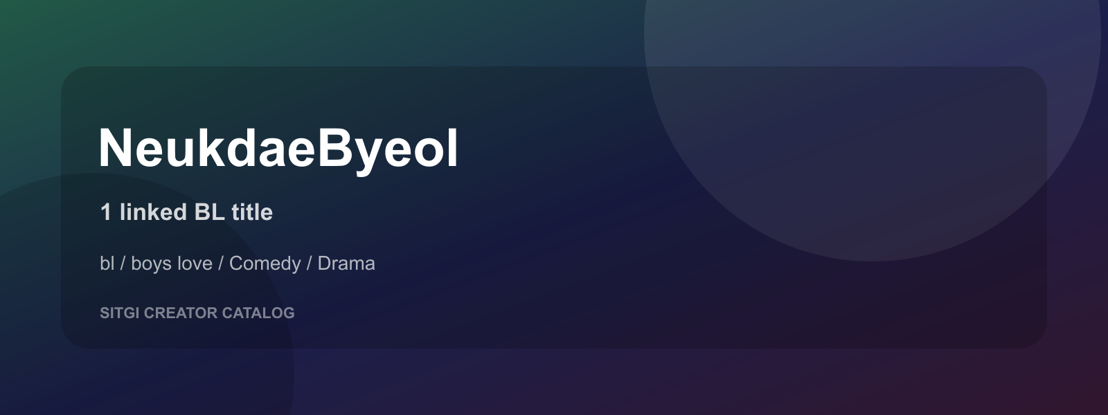 NeukdaeByeol cover