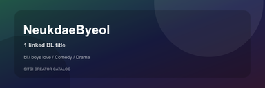 NeukdaeByeol cover