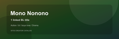 Mono Nonono cover