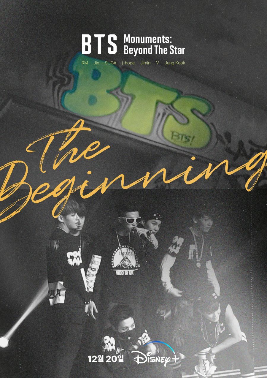 BTS Monuments: Beyond the Star