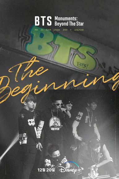 BTS Monuments: Beyond the Star