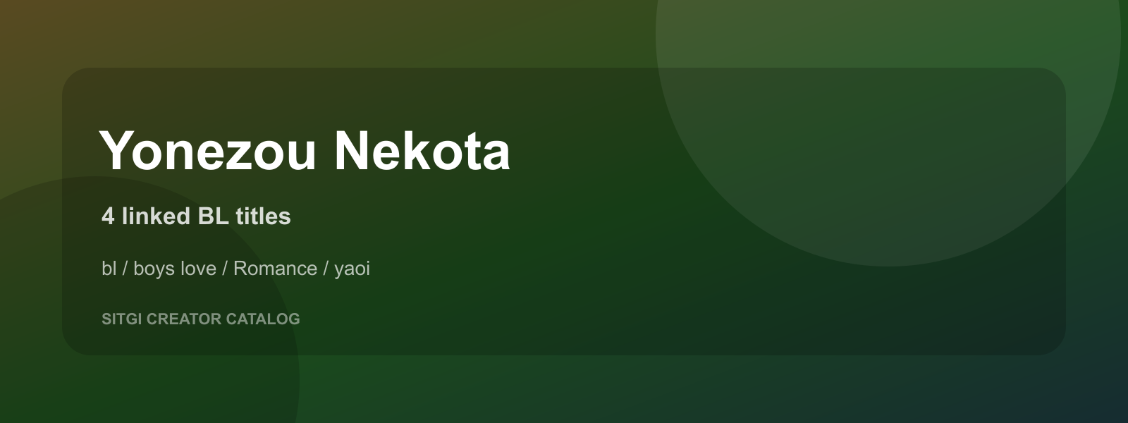 Yonezou Nekota cover