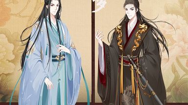 Fusheng Ruomeng-Shugong
