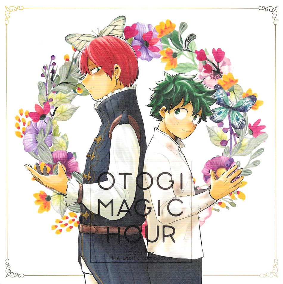 Otogi Magic Hour