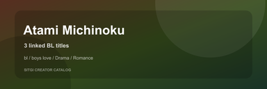 Atami Michinoku cover