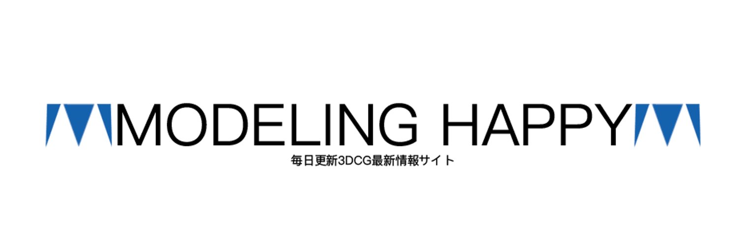ModelingHappy cover