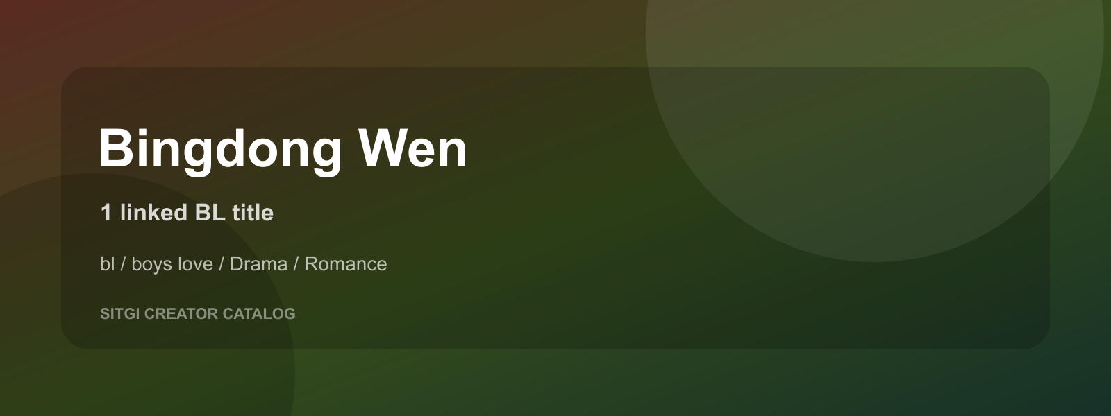 Bingdong Wen cover